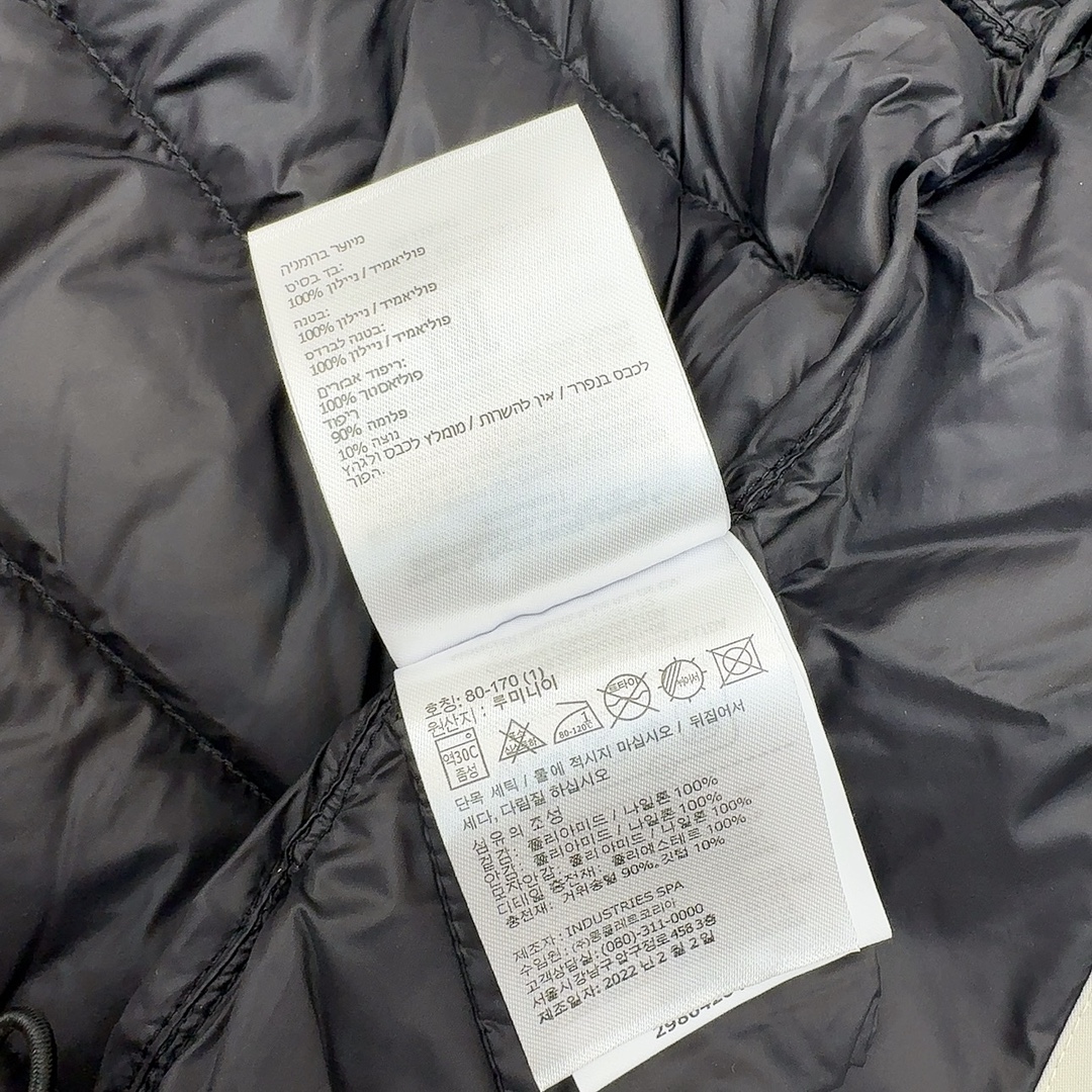 Moncler Down Jackets